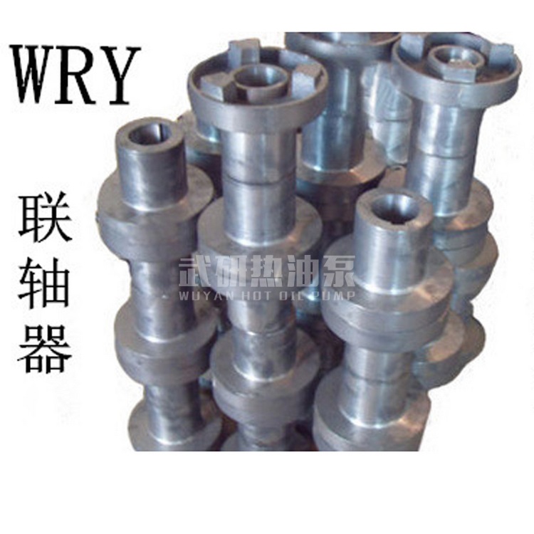 聯(lián)軸器、皮帶聯(lián)軸器 (導(dǎo)熱油泵聯(lián)軸器、熱油泵聯(lián)軸器、導(dǎo)熱油循環(huán)泵聯(lián)軸器)